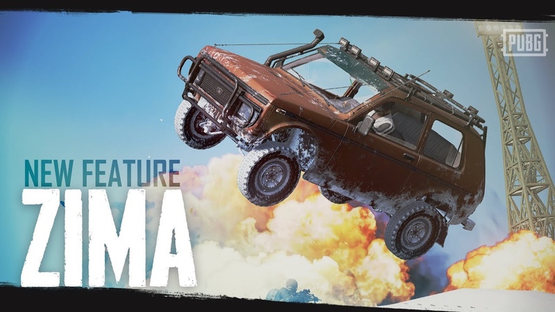 PUBG - Vikendi New Feature - Zima