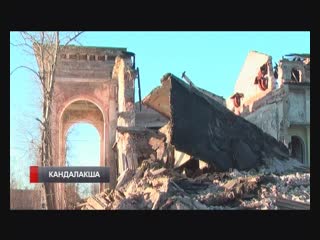 Военные инженеры Северного флота подорвали Дом офицеров в Кандалакше