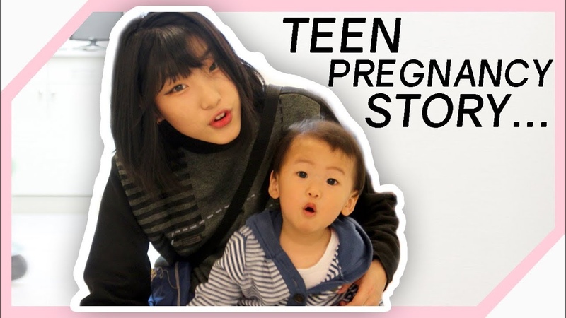 17 PREGNANT STORY - How I found out