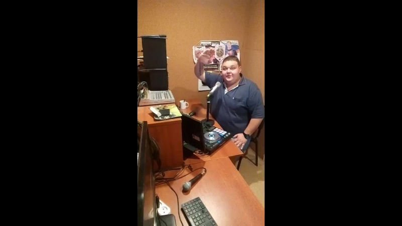 Радио Алексин - Live