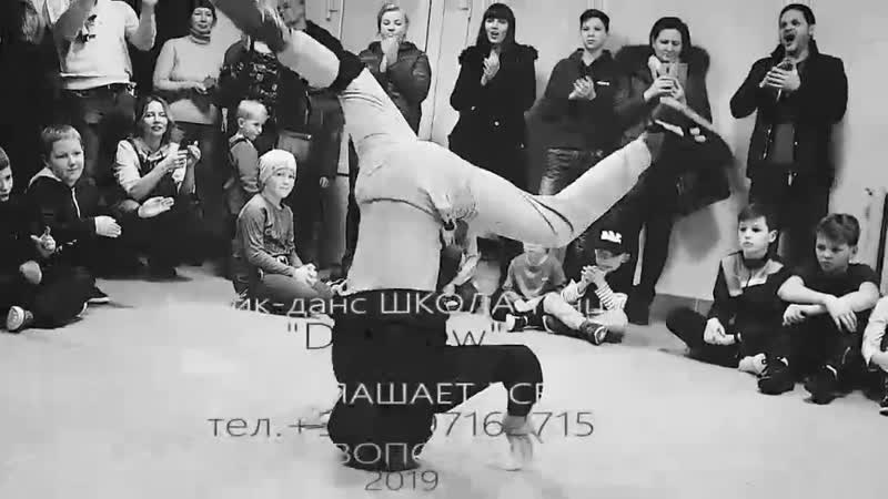 DDCREW ROLIK 2 VIDEO