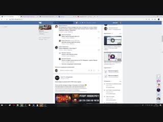 06.11.18!!! Прогноз на Лигу Чемпионов, КЭФ 1.6, Ливерпуль