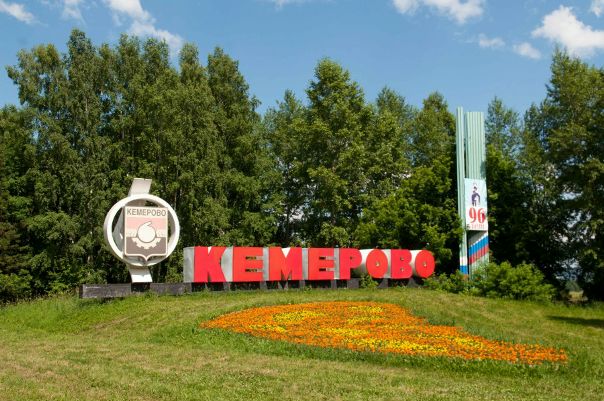 Фото: Продажа и Аренда от собственника без комиссии <br><br>1. Аренда: Кемерово, ул. Весеняя 16 <br>Уникальная, роскошная и современная площадь 122 м2 ждет Вас на правах аренды. Центральный район. АРБАТ г. Кемерово ))<br>1300  за м2 <br><br>2. Комсомольский, 36 Кемерово <br>800  за м2 <br>Помещение свободного назначения, 98 м2<br><br>3. Сдаются торговые площади в ТЦ 