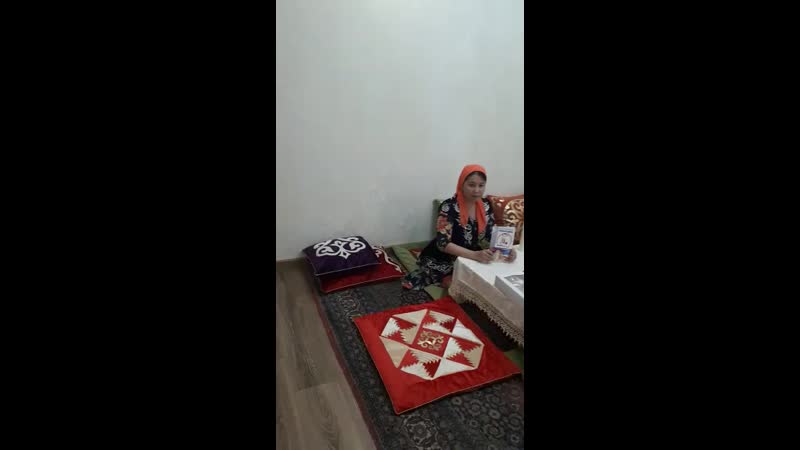 Айба