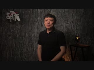 【Ху говорит】Синьцзян подвергся критике со стороны Запада за «нарушение права человека»