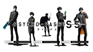 Psycho-Pass Sinners of the System | Trailer (Eng Sub)