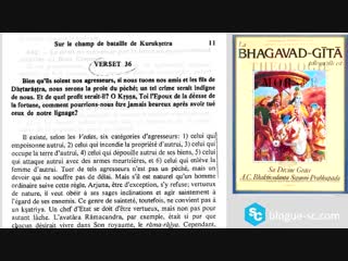 Sauver la France et l'Europe (3) : L'Amour des ennemis n'empêche pas de les combattre y compris les armes à la main