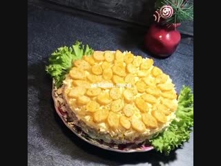 Этот салат вас покорит, на заметку хозяйкам! 👍🏻