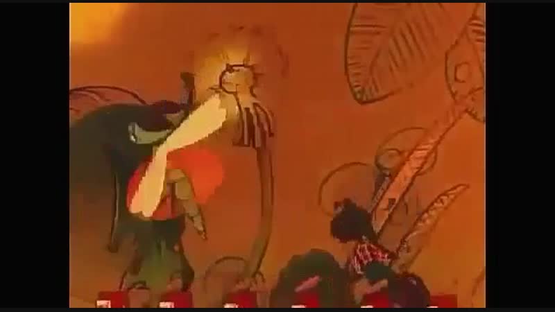 мультик ха
