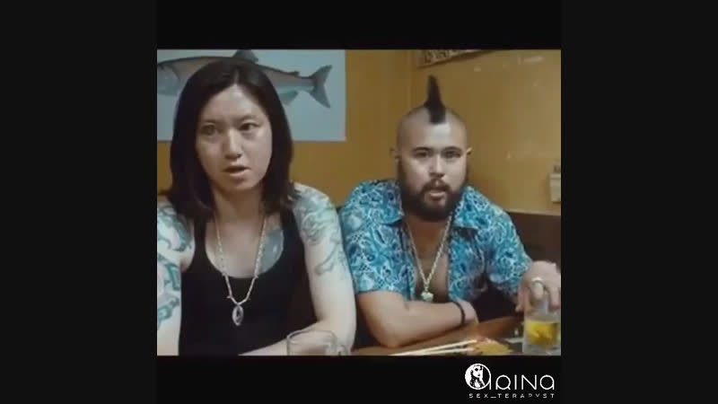 Хит