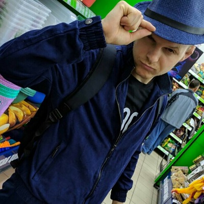 Иван Лесков