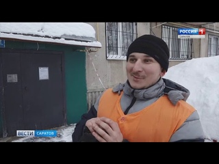 Борьба со снегом продолжается: за сутки очистили более шестисот дворов в городе