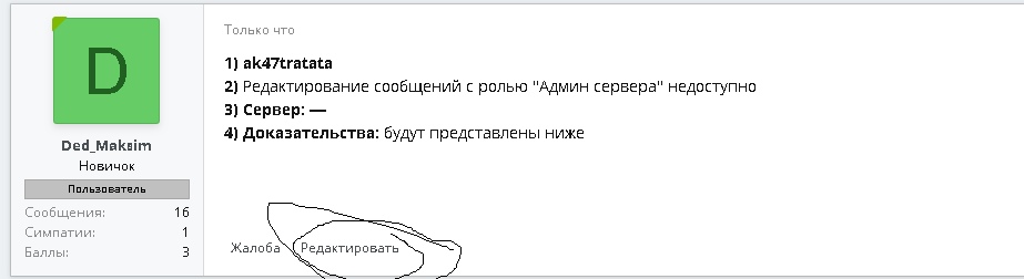 hI-MiyiPNR0.jpg
