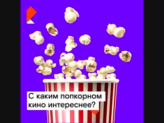 Ростелеком