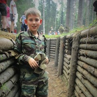 Даня Куполов