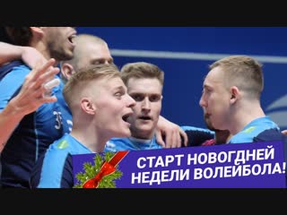 Победа над обНОВленной Новой! «Зенит-Казань» - «Нова» - Zenit-Kazan - NOVA