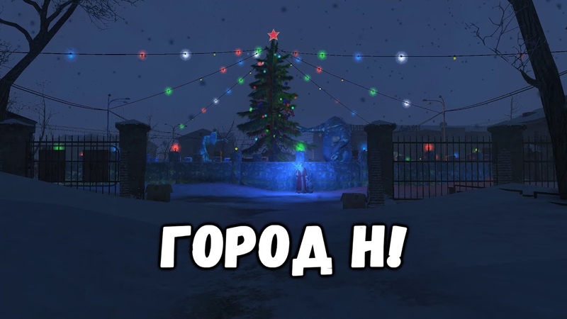 Снова Новый Год Смотреть Онлайн Снова Новый Год Смотреть Онлайн