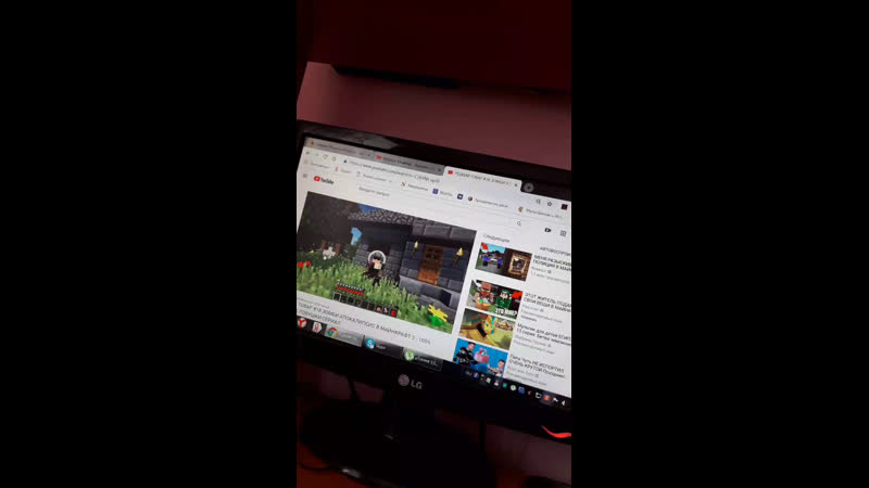Live Туыстар