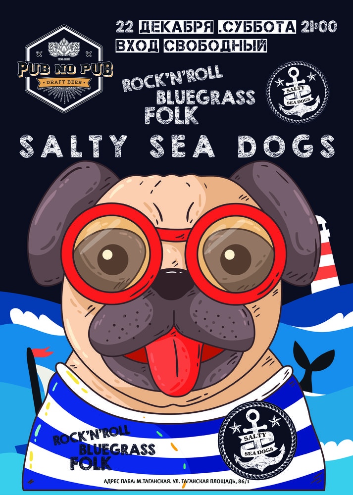 22.12 Salty Sea Dogs в Pub no Pub! 22.12 Salty Sea Dogs в Pub no Pub!