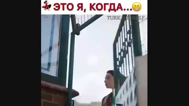 Ойкю Гурман