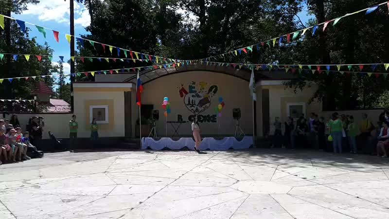 20180610_115734.mp4