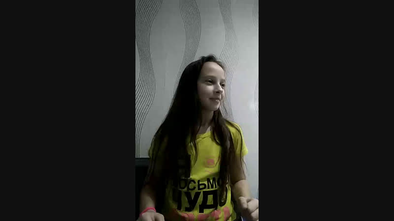 Маргарита Майер - Live