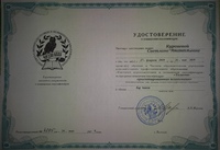 Витапластика - метод естественного омоложения и восстановления мышечного каркаса лица ручным способом