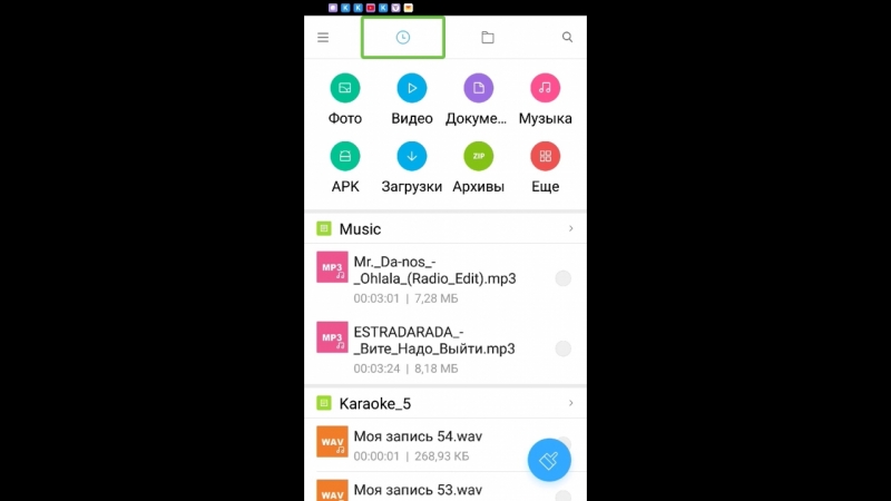 простые tts