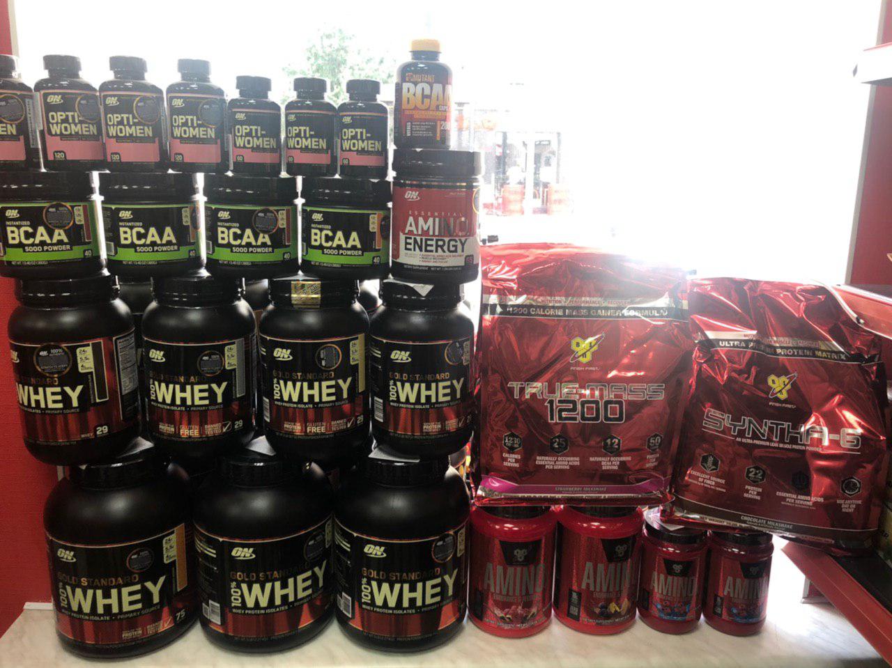 Масс маркет спортивное