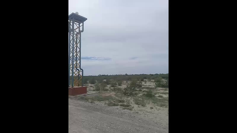 Ауылым