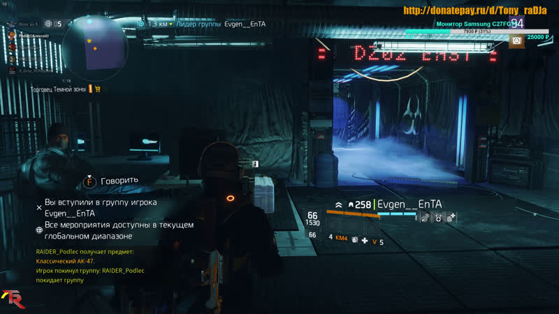 Live DED MAZAI gaming community