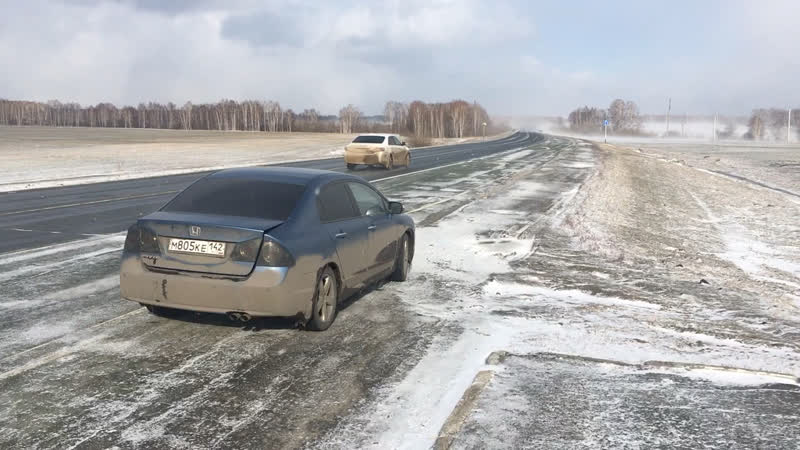 Зима...