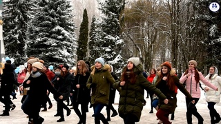 Флешмоб