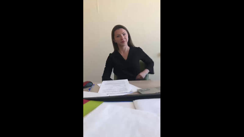 Повышенная стипендия