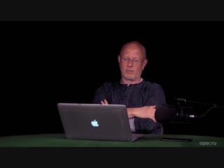 Орет по гоблински (VHS Video)