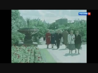 Людмила Гурченко, Владимир Трошин - Добро пожаловать в Москву (к/ф