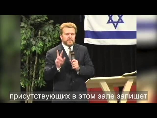 СТБМ Воскресший из мертвых Лазарь