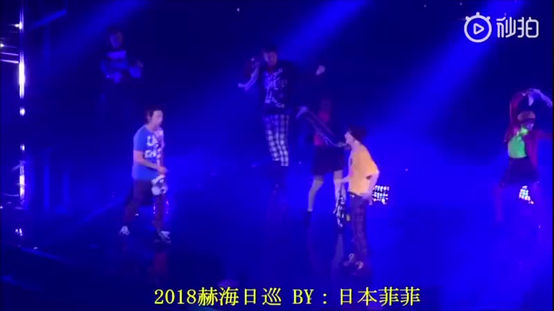 181028 DE 3rd Japan Tour in Fukuoka