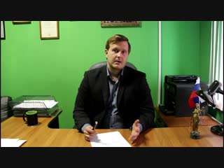 Оставление места ДТП — Как сохранить права?