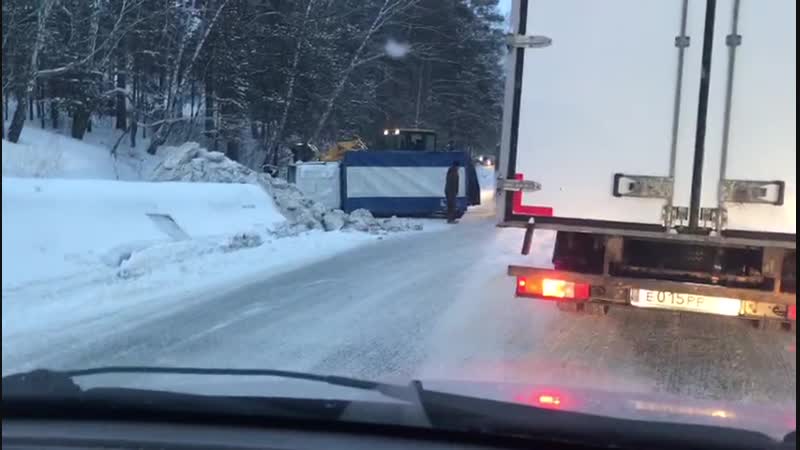 По дороге в Кольцово