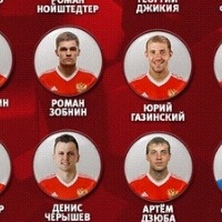 Роман Александров | Владимир