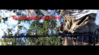 Винтовка мосина на поисковый магнит , интересные находки на поисковый магнит #3