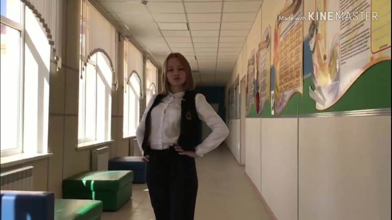Лучок