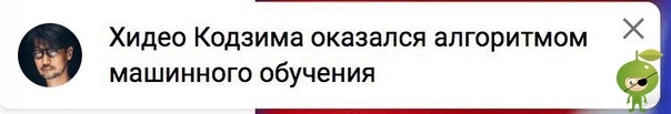именная от нашей редакции. ваши варианты в комментариях приветствуются. — пап, почему мою сестру зовут эмми — потому что мама очень любила певицу вайнхаус — спасибо папа. — без проблем, егор —