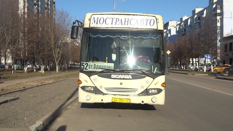 Карта Стрелка учащегося