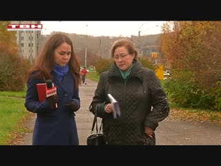 Новокузнецкие туристы не могут связаться с турагентством