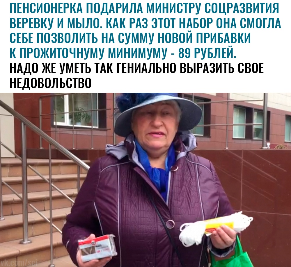 https://pp.userapi.com/c851336/v851336076/27472/29uHwoVOQIE.jpg