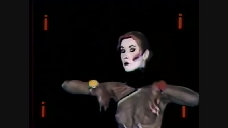 Lust For Youth ~ Tied Hands