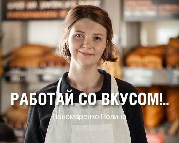 Фото: Друзья, мы, 