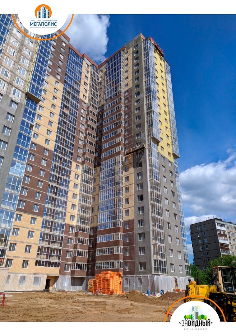 Здания 20+ этажей в Перми | Page 411 | SkyscraperCity Forum